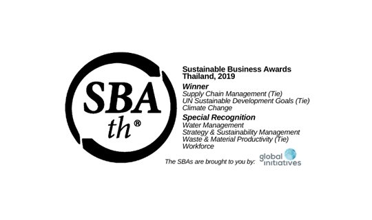 Sustainable Business Awards 2019